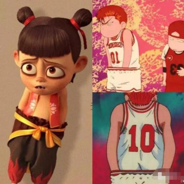 哪吒手插裤兜的动作抄袭樱木花道答案和大家想象的不一样