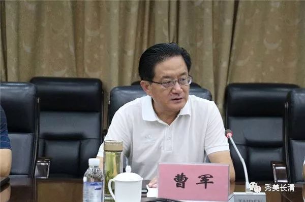 市卫生健康委副主任张良华指出,长清区创卫复审工作推进扎实,成效显著