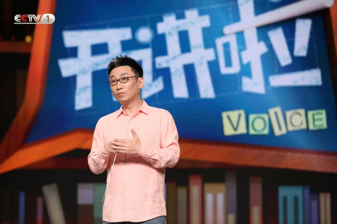 cctv-1《开讲啦》 听中国国家交响乐团首席指挥 李心草 精彩开讲