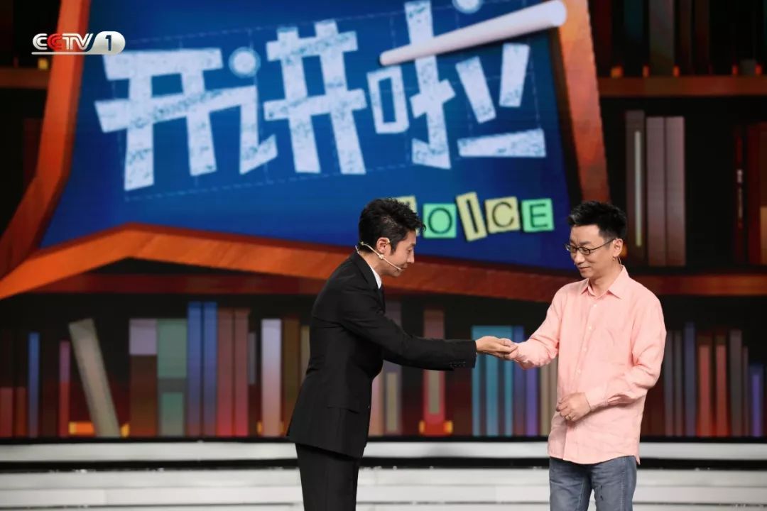 cctv-1《开讲啦》 听中国国家交响乐团首席指挥 李心草 精彩开讲