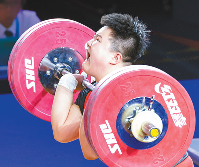 青年运动会,满满青春味