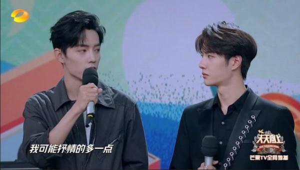 陈情令肖战和王一博在天天向上吵架让人大开眼界