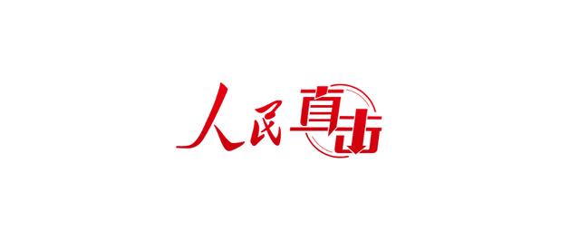 电子烟危害小于卷烟?世卫组织这么说