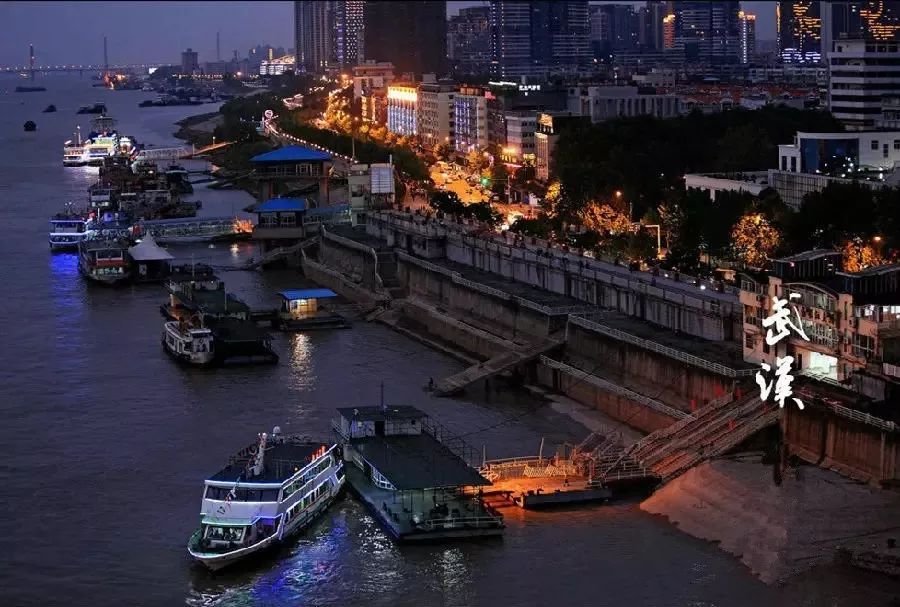 宜昌港九码头图片