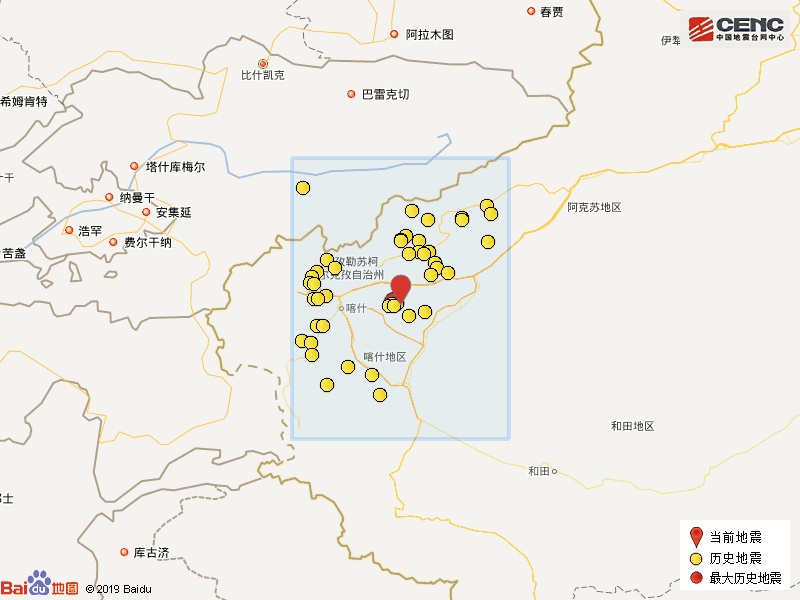 新疆喀什地區伽師縣發生3.3級地震