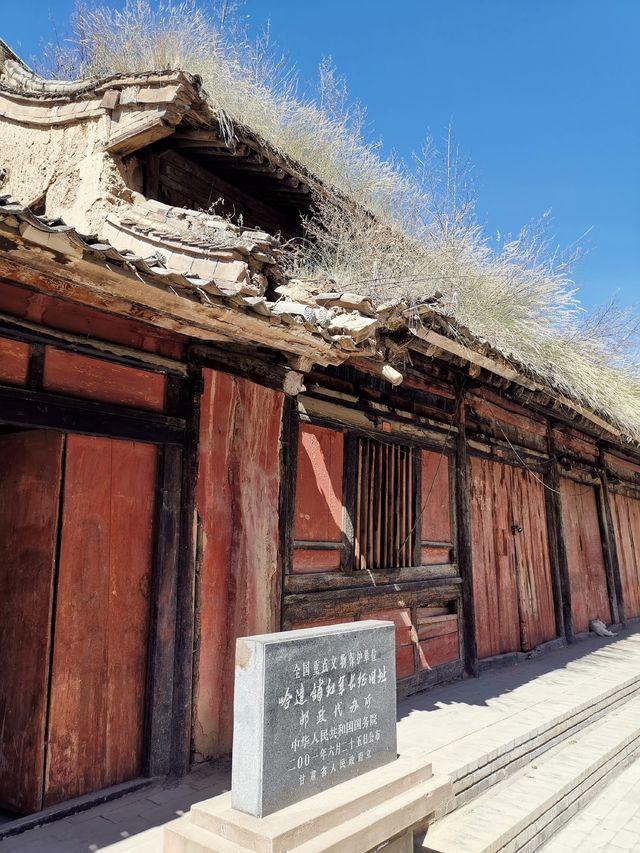 甘肃哈达铺:红军最好的"加油站"