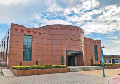 甘肃省通渭县的榜罗镇会议纪念馆.本报记者 付 文摄