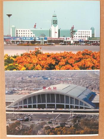 信宝忠收藏的不同时期的唐山站站舍照片信宝忠 提供