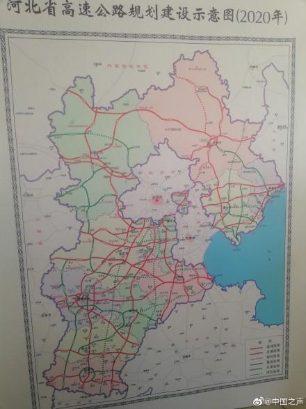 京雄高速今天正式开工雄安新区对外骨干路网进入全面建设阶段