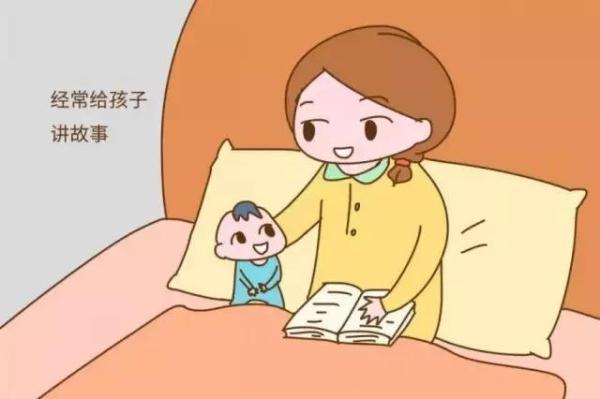 孩子說話晚真的是貴人語遲嗎家長們可別再信了要儘早干預