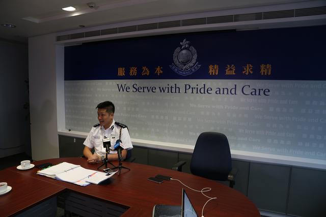 香港警察局办公室图片