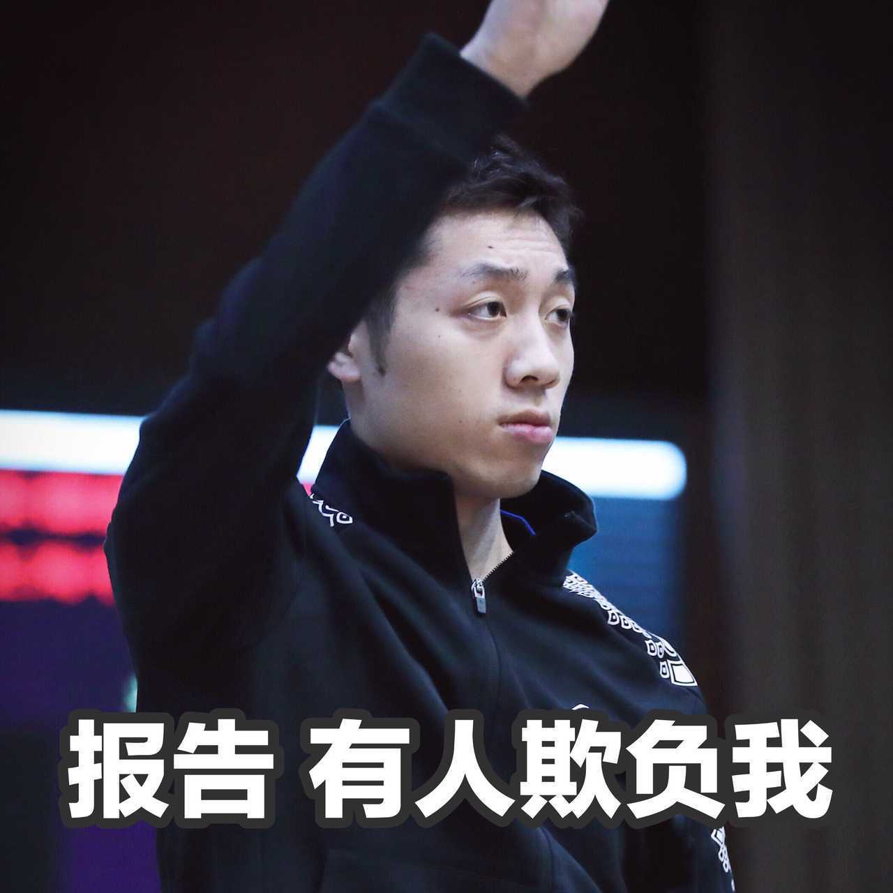 结束时,《乒乓世界》杂志拍下了一组队员现场活动图,除了许昕,张继科