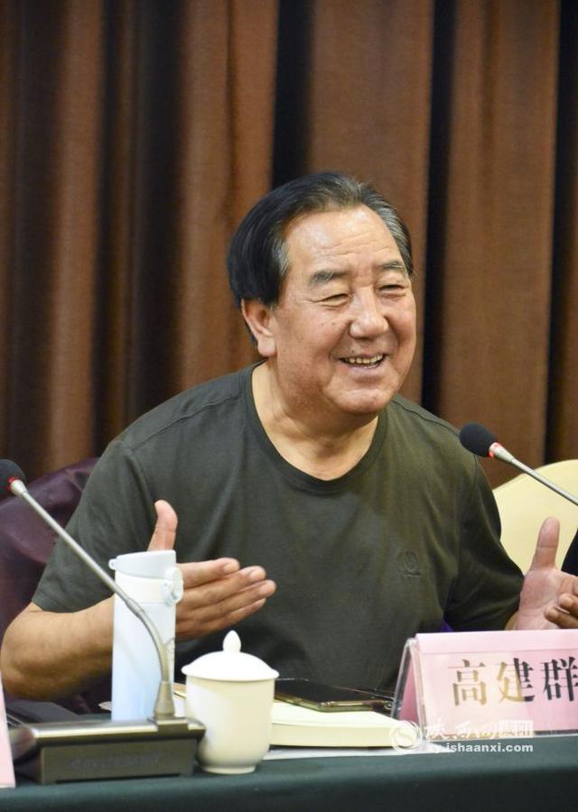 杜晓辉作品望我故乡研讨交流会在武功县举办