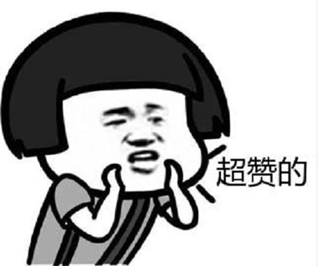 老房子也要精致不规则阳台设计增大空间卫生间墙上的壁龛超赞