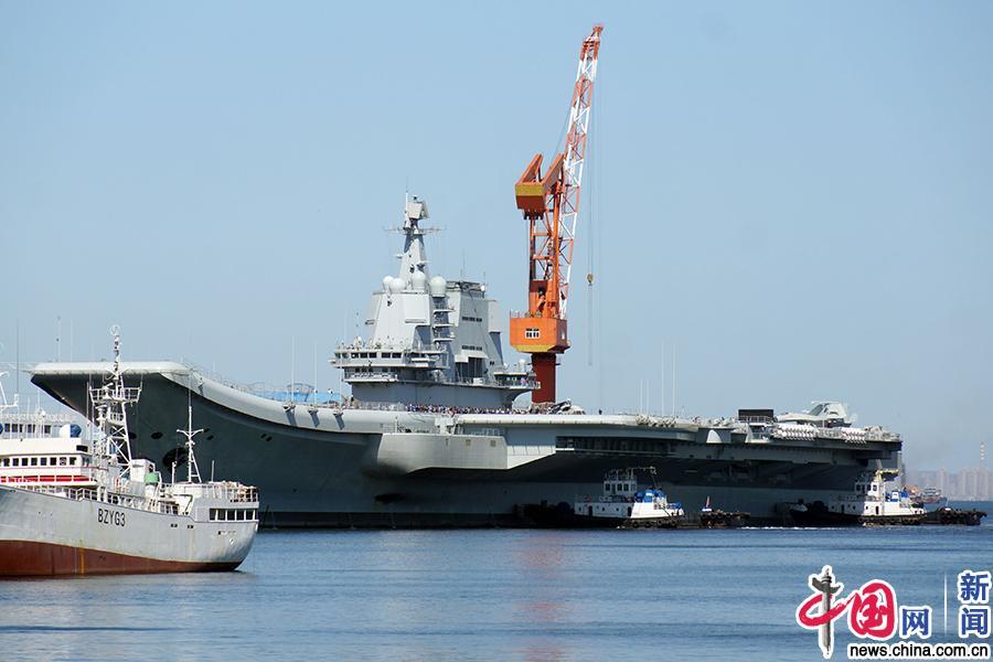 首艘国产航母完成第七次海试返回大连造船厂图