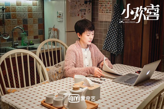 《小欢喜》是"标题党"?近尾声时的这些场景,悄然治愈了我们