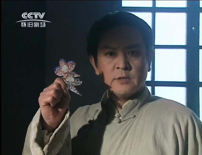 从剧中故事情节来看,电视剧《燕子李三》可以说与"燕子李三"这个人物