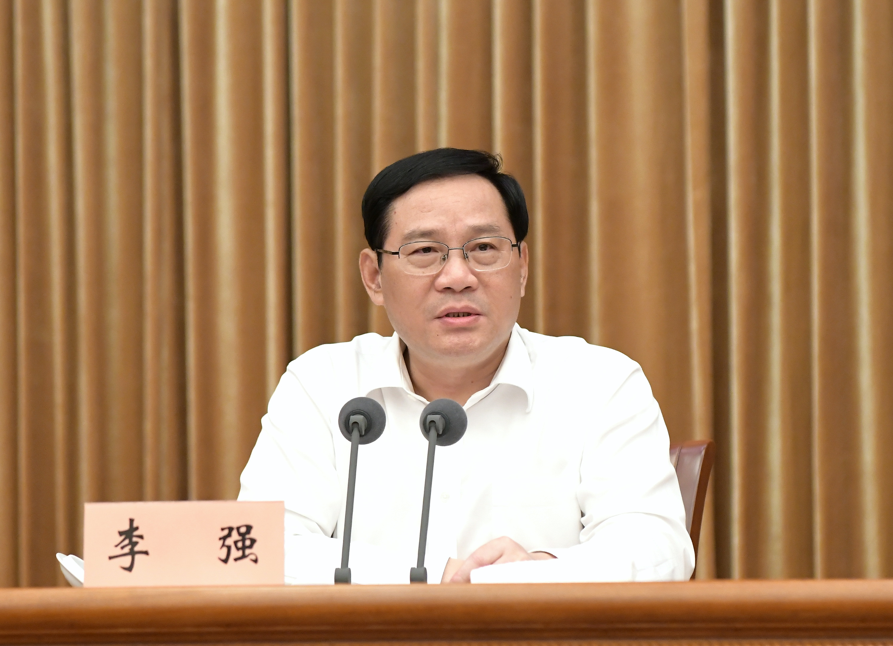 李强在全市会上作部署