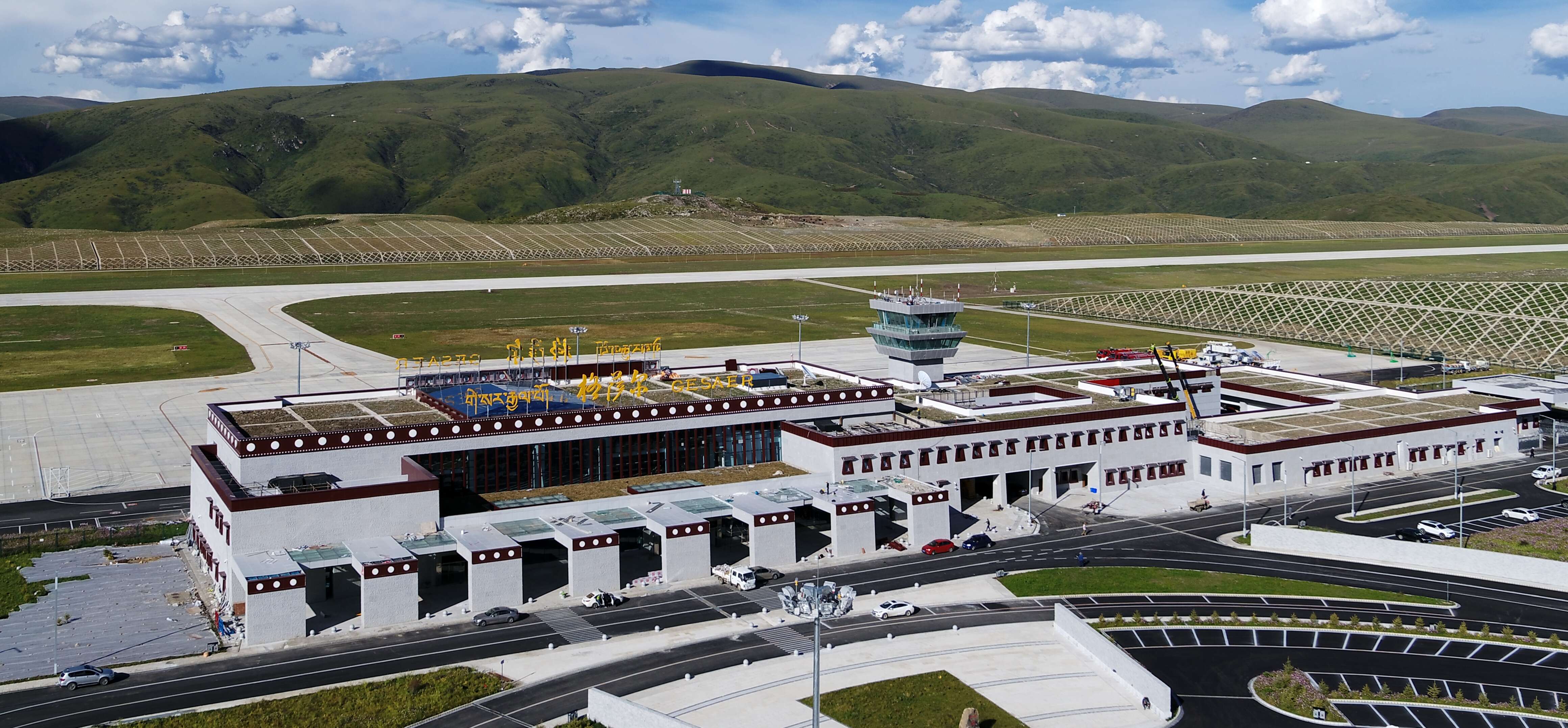 甘孜格萨尔机场航站楼今日正式竣工交付 机场有望今年9月通航 预计