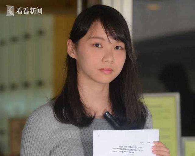 香港警方黄之锋周庭被捕涉煽惑他人包围警察总部