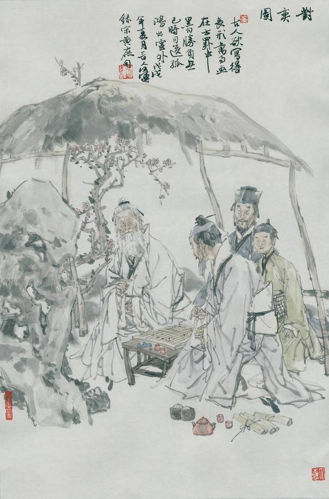 董文运是一位注重全面修养的中国人物画家,他不仅倾力于笔墨技法的