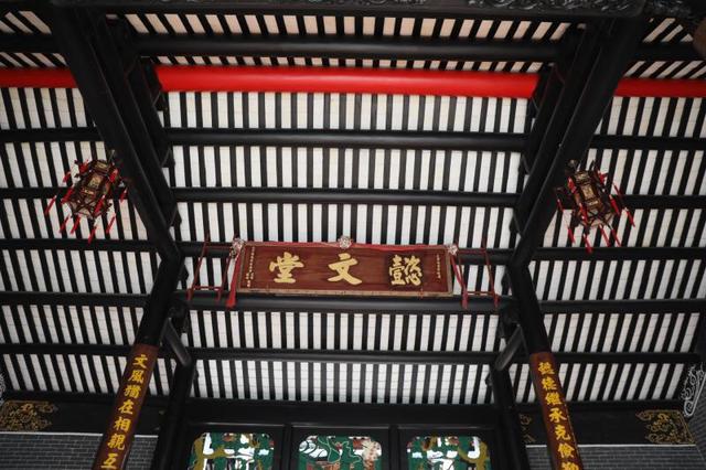 黄阁260年老祠堂完成整修爱国诗人曾在这里教书