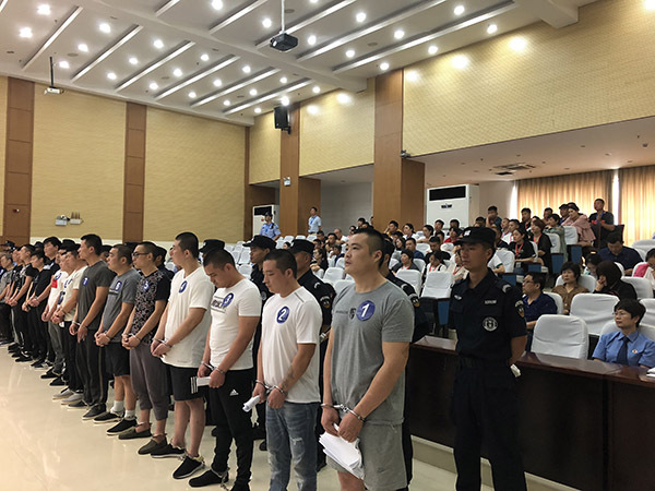 江苏徐州一起黑社会性质组织案件一审宣判