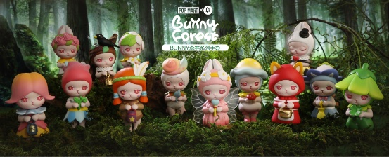 日前,pop mart泡泡玛特携手设计师思琪推出bunny森林系列,让充满治愈