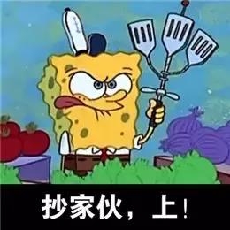 没用过这套成人世界的动画表情包,还敢说自己是90后?