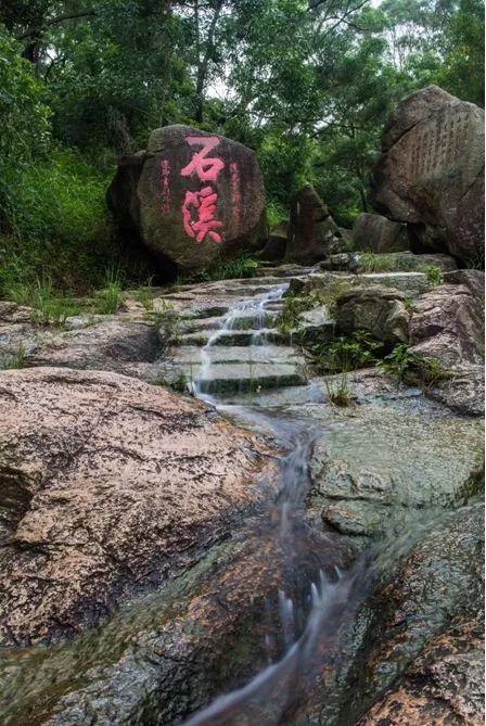 凤凰山古道沿线景点——石溪公园凤凰山古道沿线景点——小九寨沟保护