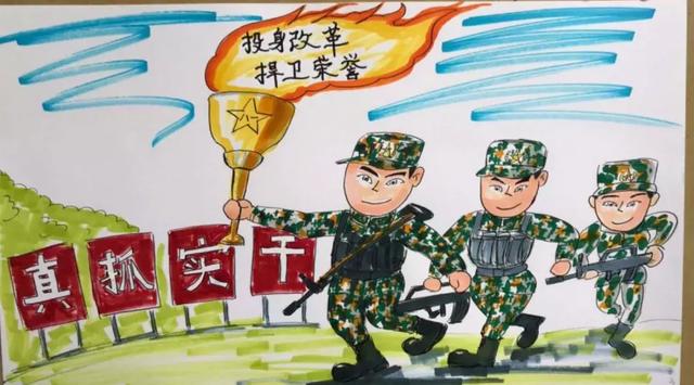 有才一组漫画带你看霓虹哨兵的华丽蜕变