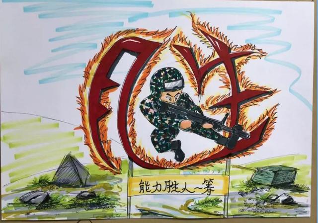 有才一组漫画带你看霓虹哨兵的华丽蜕变