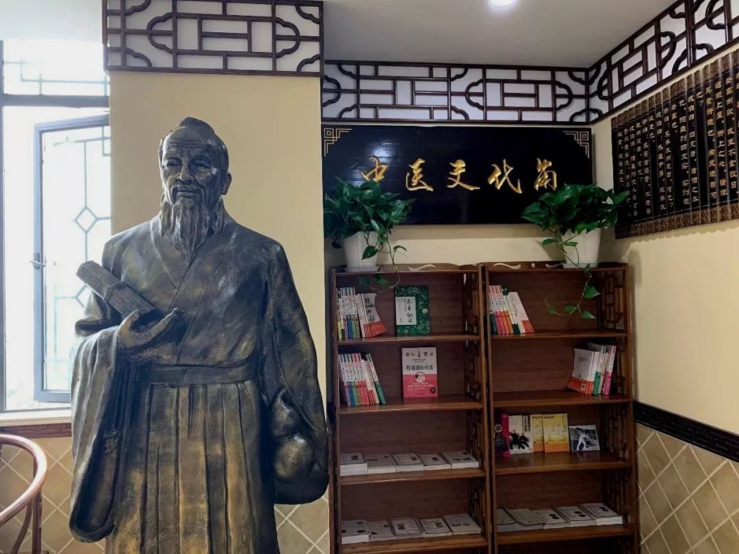 松江最接地气的中医足疗来啦,家门口就能体验特色中医保健