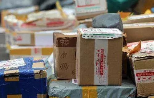 欠下百万赌债,他竟入了这行……神秘邮包牵出特大跨国境贩卖毒品案