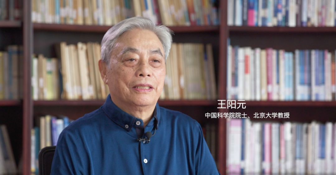 333名北大学子接续坚持20年只为一件事