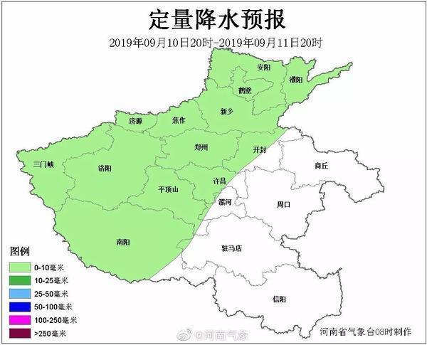 [中国网]冷空气来袭！今夜起郑州、洛阳、驻马店等16地有雨
