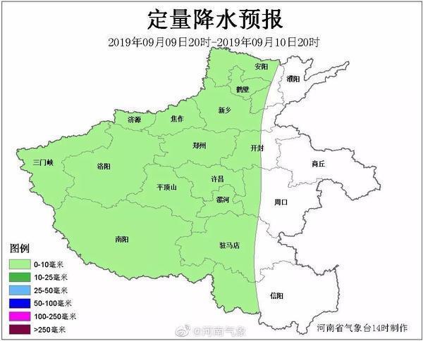[中国网]冷空气来袭！今夜起郑州、洛阳、驻马店等16地有雨