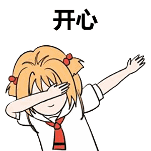 「甘肃电视新闻」?中秋＋国庆，要想玩的嗨，这些出行消息你得知道