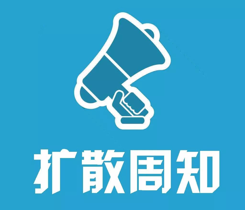 「北京交通广播」北京这辆SUV在主路上强行并道！挑衅后车，还蛇行急刹！咋就这么嚣张？