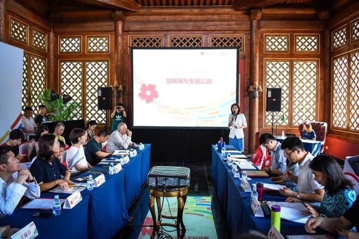 南方周末■互联网公益：热闹与冷静