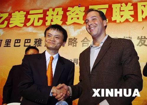 长安街知事■马云挥泪告别 “逍遥子”正式接班