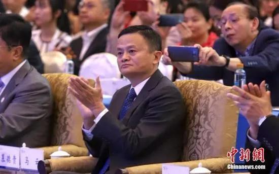 【中国新闻网】马云卸任阿里董事局主席：我还很年轻，还想去折腾