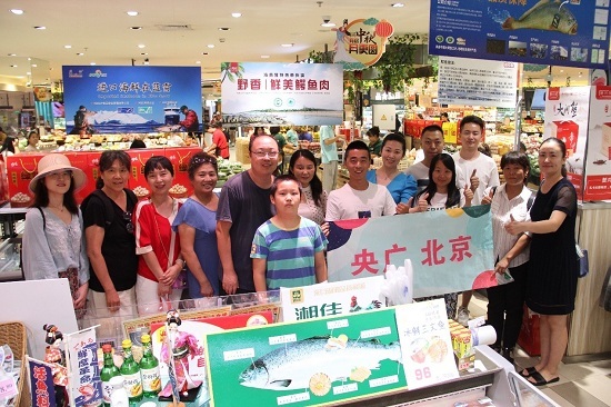 「央广网」鳄珍举行北京线下品鉴活动，科技让鳄鱼造福人类