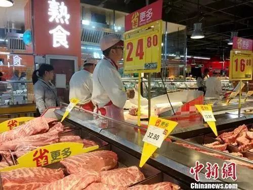 「中国新闻网」“涨涨涨”终于有变化了 水果蔬菜都降价除了它