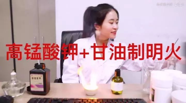 「观察者网」女孩自制爆米花离世 办公室小野：模仿的不是我