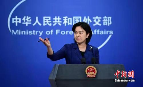 「中国新闻网」外交部：第三次中阿巴三方外长对话达成五点重要共识