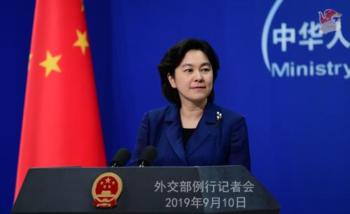 「环球网」朝鲜今晨再次试射两枚飞行物 外交部回应