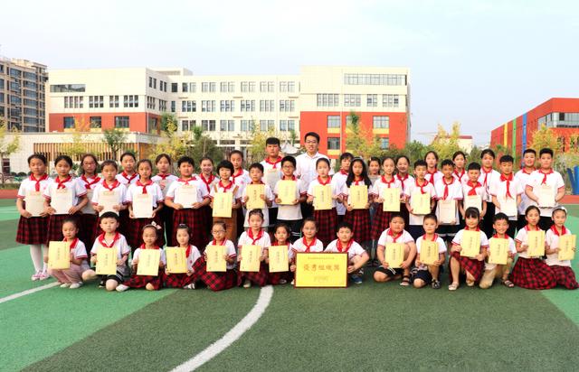 新增嘉北双桥永昌校区嘉祥县实验小学六校齐驱
