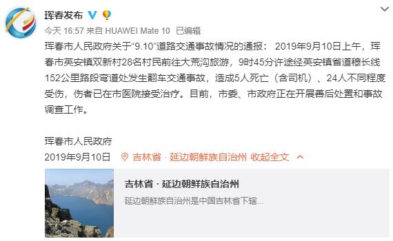 「每日经济新闻」每经22点丨阿里新任掌门人张勇立下5年新目标；美股低开低走；国足vs马尔代夫首发出炉，艾克森首秀