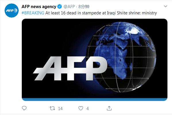 #环球网#快讯！伊拉克什叶派圣地发生踩踏事件，至少16人死亡